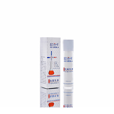 武隆母婴常备抗菌乳液